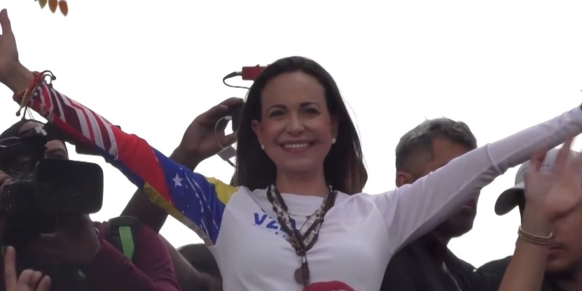 마리아 코리나 마차도, 노벨 평화상 트럼프에 헌정?하며 민주주의 강조