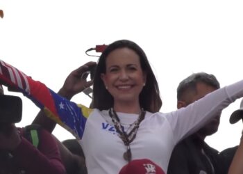 마리아 코리나 마차도, 노벨 평화상 트럼프에 헌정?하며 민주주의 강조