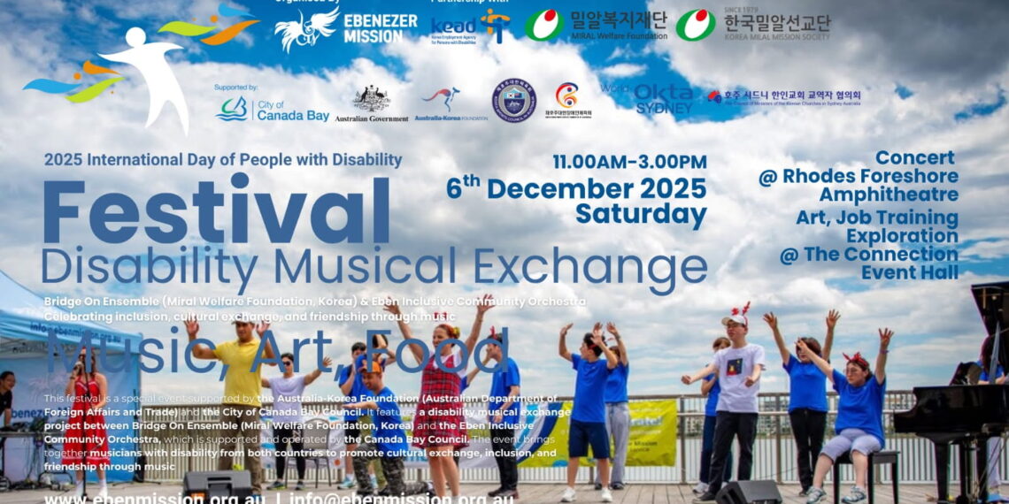 세계장애인의 날 2025, 로즈에서 한-호 음악 교류 페스티벌 개최