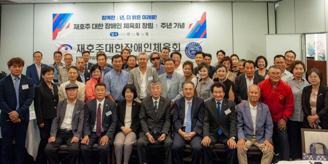 11월29일 버우드에서 <아리랑 페스티발 2025> 개최