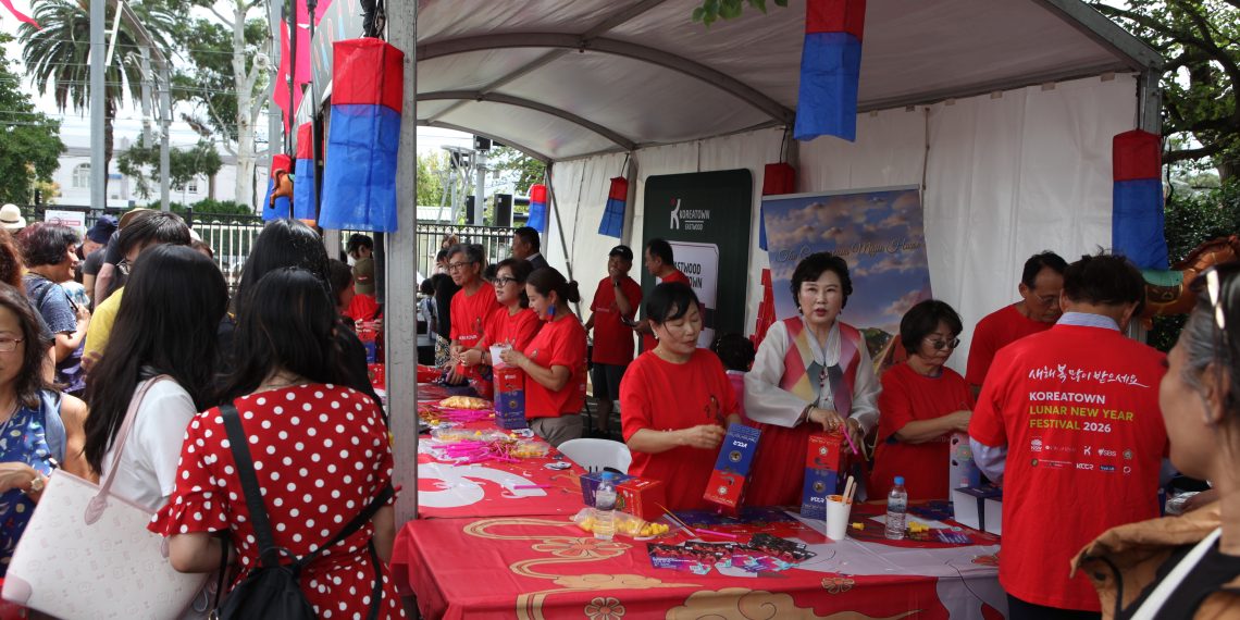이스트우드 코리아타운 음력설 맞이 축제 성황 ‘라이트업 코리아타운 청사초롱 랜턴 페스티벌’