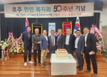 한인복지회 50주년 기념식, 이용재 회장 100만불 기부..함께한 발자취와 나눔의 미래