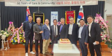 한인복지회 50주년 기념식, 이용재 회장 100만불 기부..함께한 발자취와 나눔의 미래