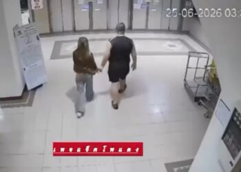 태국서 17세 소녀 살해한 호주인, 공항서 검거..살해 후 여행가방에 유기, 가족들 사형 요구