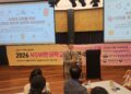 2026 NSW 한글학교 교사 연수 개최, 김택수 교수 초청, AI 시대 한국어교육 방향 공유