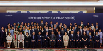 민주평통 호주협의회, ‘제22기 유라시아지역회의’서 정책제언 우수협의회 선정