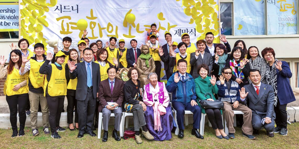 시드니 평화의 소녀상 건립 10주년, 8월 8일 애쉬필드서 기념행사