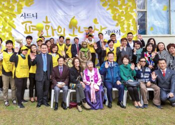 시드니 평화의 소녀상 건립 10주년, 8월 8일 애쉬필드서 기념행사