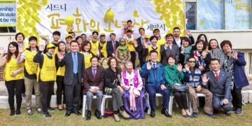 시드니 평화의 소녀상 건립 10주년, 8월 8일 애쉬필드서 기념행사