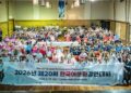2026년 제20회 한국어문화경연대회, 530여 명 참가 속 성황리에 종료