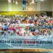 2026년 제20회 한국어문화경연대회, 530여 명 참가 속 성황리에 종료
