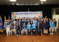 대한민국재향군인회 호주 서부지회, 창립 10주년 및 참전용사 보은 오찬 개최